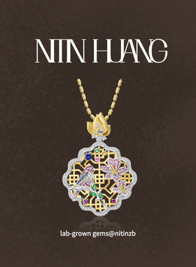 NITINHUANG培育蓝宝石彩色喜上眉梢吊坠通体925纯银