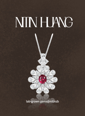 NITIN HUANG 培育红宝石项链  通体925银镀真金 太阳花玫瑰切吊坠
