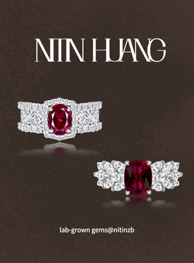 NITIN HUANG培育红宝石戒指 通体925纯银镀真金 鸽血红系列戒指