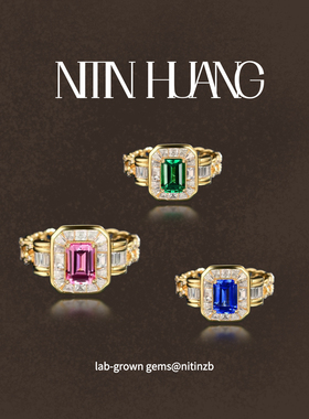 NITIN HUANG培育蓝色钴尖晶1克拉古巴链戒指通体925纯银镀真金