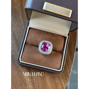 HUANG权志龙同款 NITIN 10克拉热粉方肥蓝宝石戒指 会员立减