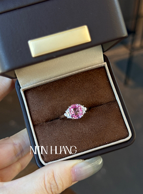 NITIN HUANG霓町培育粉色蓝宝石枕形三石戒指2ct通体925纯银镀金