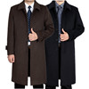 winter Middle and old age wool Woollen cloth overcoat dad Mid length version Overknee thickening keep warm Cashmere Windbreaker coat