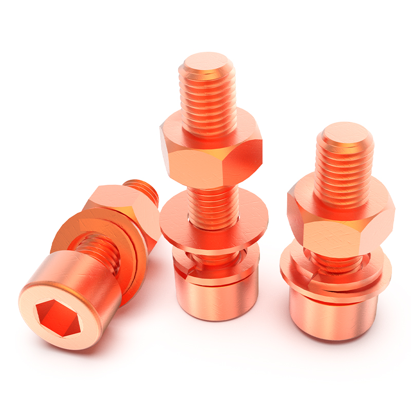紫铜材质内六角螺丝内含平弹母