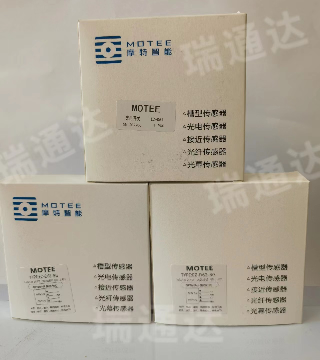 MOTEE摩特智能光电开关EZ-D61/D62/D66-BtG EZ-L61-BG光电传感器-封面