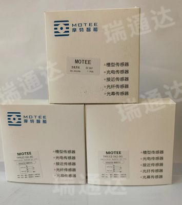 MOTEE摩特智能光电开关EZ-D61/D62/D66-BtG EZ-L61-BG光电传感器