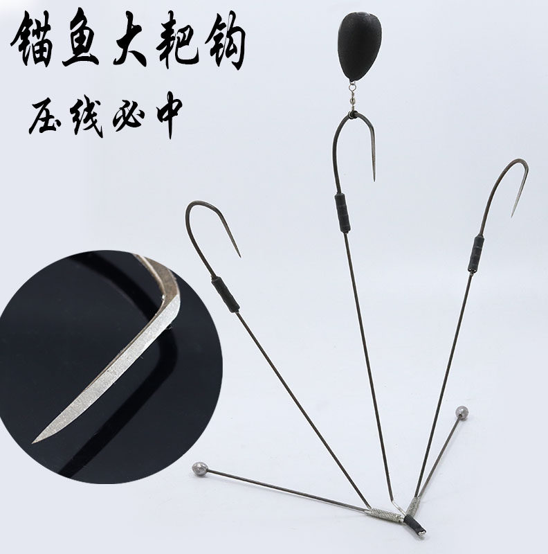 可视锚鱼钩无倒刺水库高层鱼刀锋