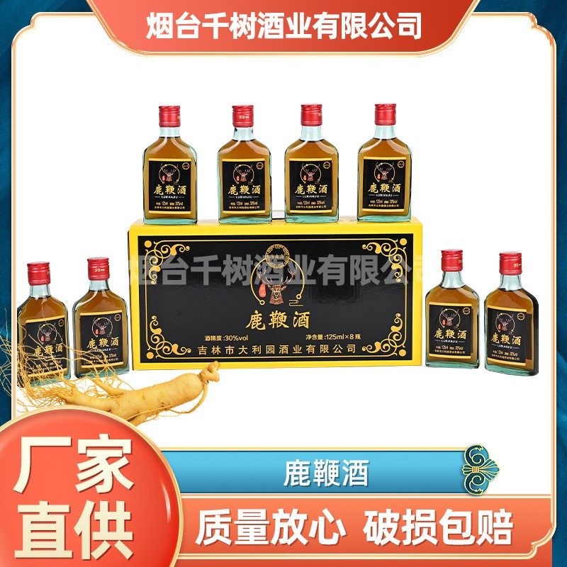 掼蛋专用扑克牌高端礼盒装