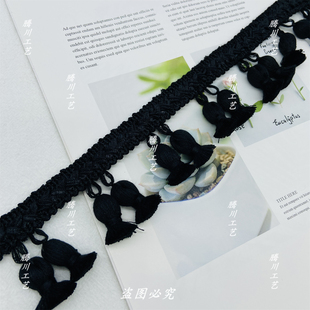 桌旗沙发抱枕装 窗帘花边手工穗子棉线流苏辅料diy服装 饰品