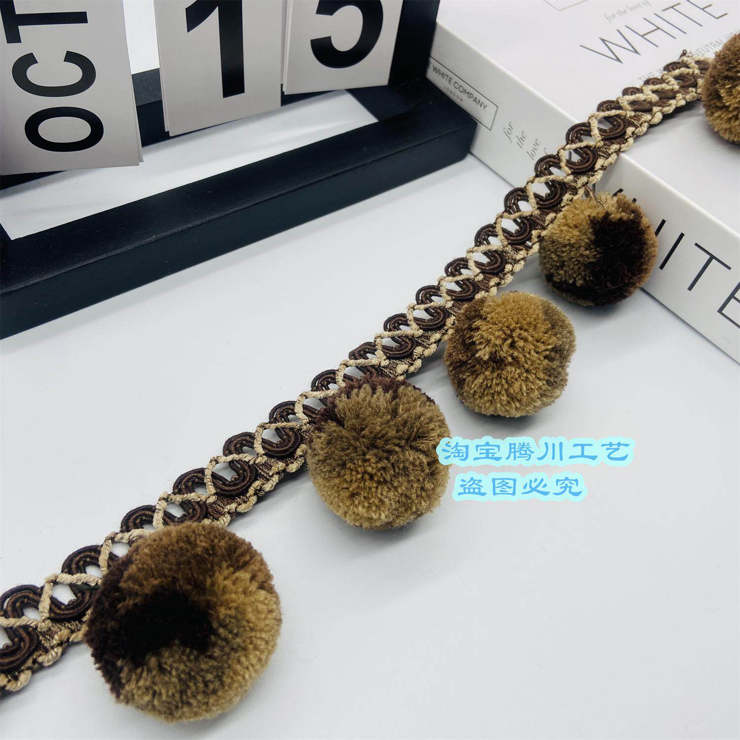 新款窗帘花边辅料4公分花色大绒球流苏珠子抱枕桌旗装饰品