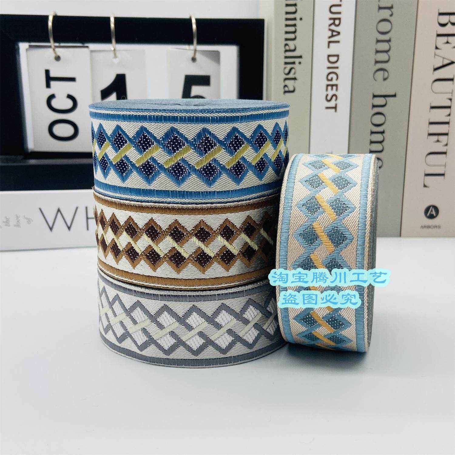 宽3.5CM现代简约窗帘花边拼接高精密服装布艺小方格坐垫腰带边DIY,居家布艺,花边/蕾丝,淘宝优惠券,粉丝福利购,淘宝优惠卷