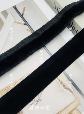 宽3CM窗帘花边中古风黑色织带滚边黑毛装饰侧边布艺宽边包边辅料