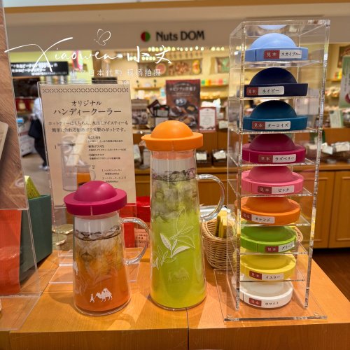 LUPICIA 绿碧茶园 Handy Cooler耐热玻璃壶 冷泡茶专用大容量水壶