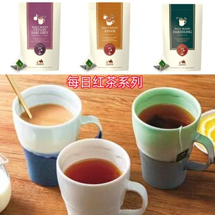 日本代购 LUPICIA/绿碧园 每日红茶系列 大吉岭/阿萨姆/锡兰伯爵