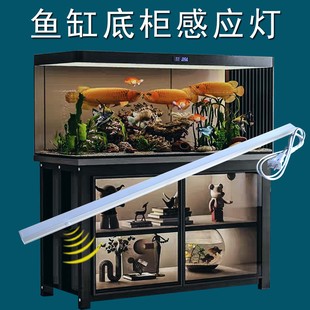 鱼缸底柜感应灯220v插电式开门即亮柜子灯带鱼缸底滤柜照明长灯条