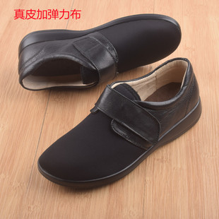 女 大码 外贸尾货头层牛皮圆头舒适软底休闲女鞋 透气耐磨套脚妈妈鞋