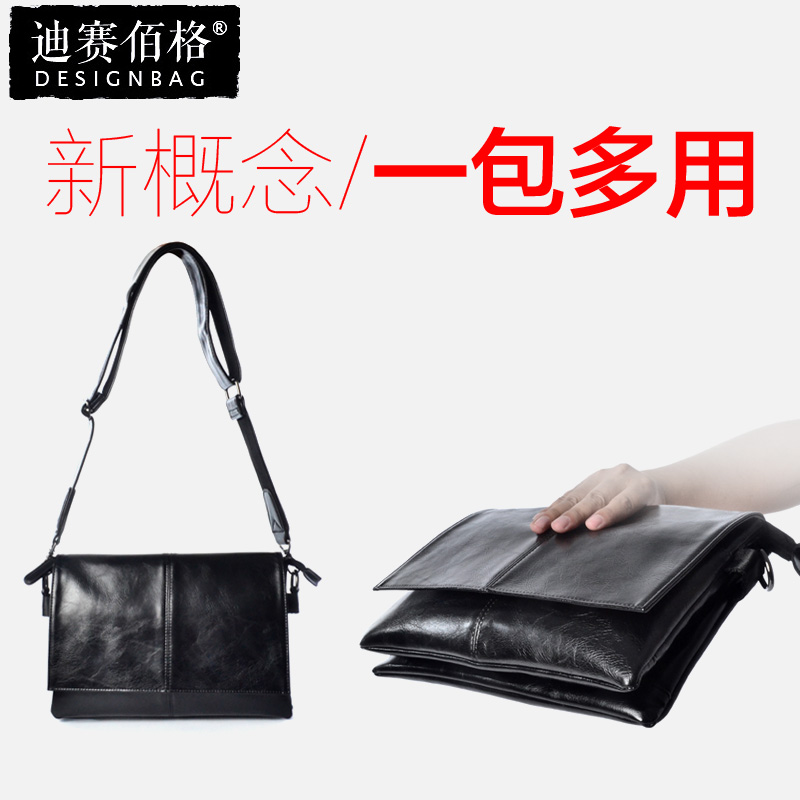 Sac homme - Ref 49781 Image 3