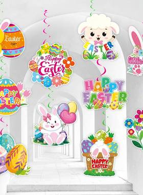 复活节派对装饰螺旋吊饰 彩蛋兔子Easter节日派对装饰吊卡挂饰