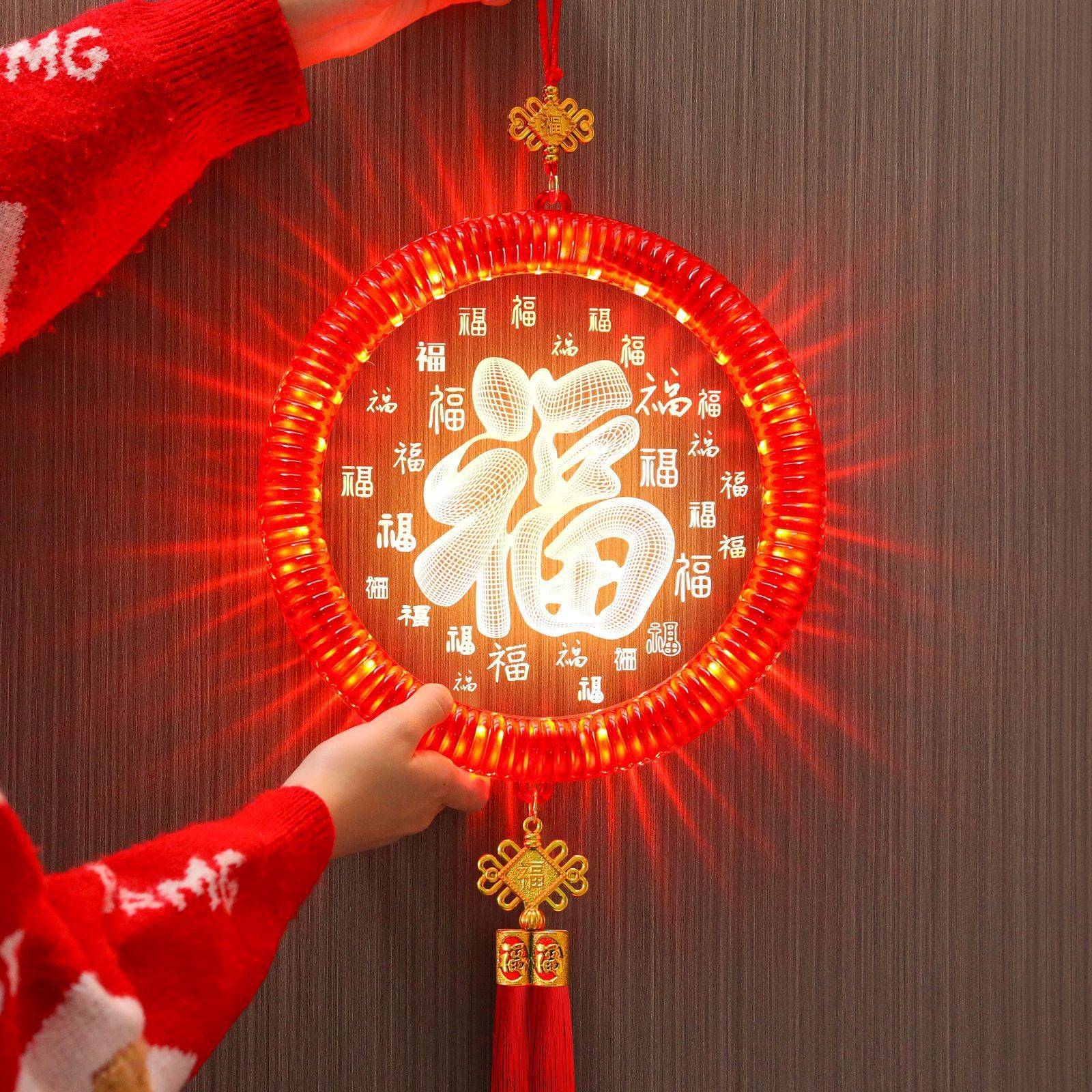 2026新年福字彩灯挂件马年春节氛围大门上场景装饰布置用品挂饰