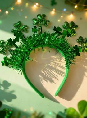 爱尔兰绿色三叶草发箍圣帕特里克节狂欢派对装饰发饰头箍