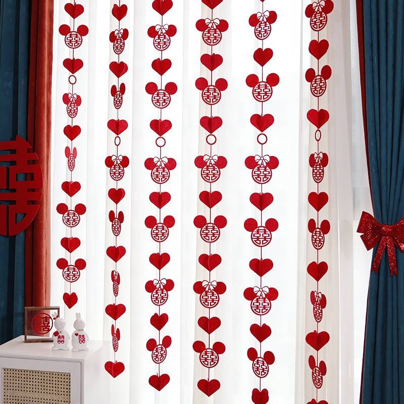 结婚布置婚礼窗帘拉花婚房装饰男方女方客厅房间新房门口喜字装扮