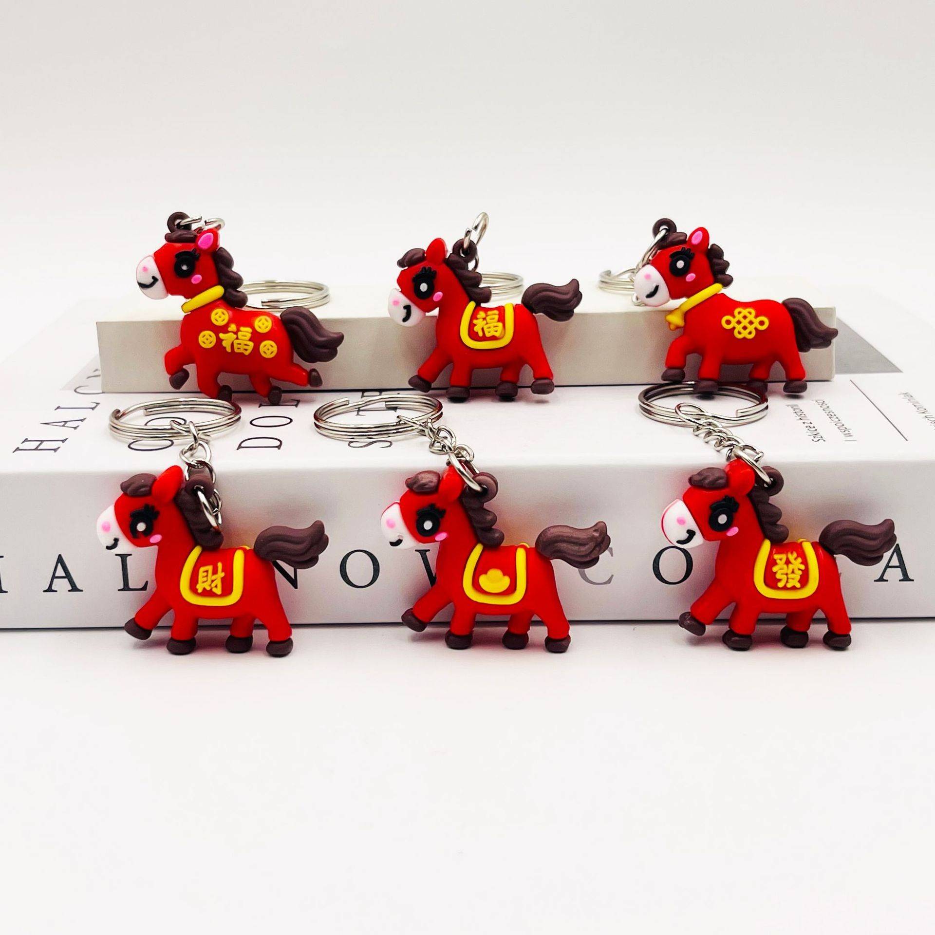 小号马钥匙扣福马发财马挂件PVC盲盒公仔卡通新年小礼品现货