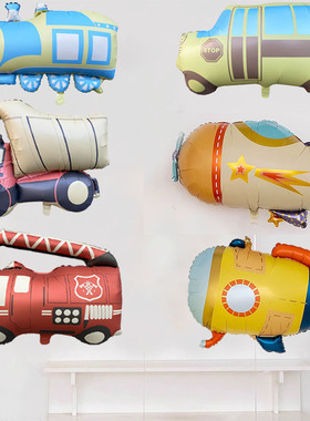 新款哑光卡通汽车飞机潜水艇铝膜气球孩儿童生日派对布置气球