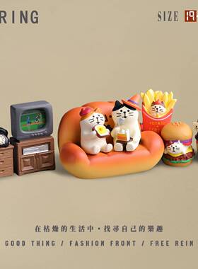 日系zakka桌面微观猫食玩创意树脂摆件饰品礼物解压治愈装饰品