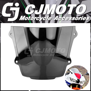适用本田CBR600RR F5 13-21年摩托车前挡风玻璃风挡风镜导流玻璃