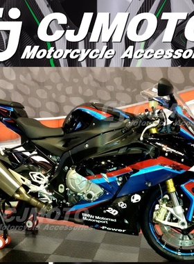适用宝马S1000RR 15-16-17-18年全车壳护板外壳车板整流罩FAIRING