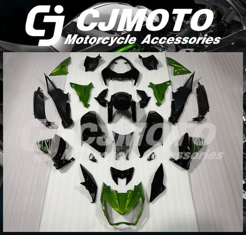 Z800外壳车壳护板整流罩定制烤漆