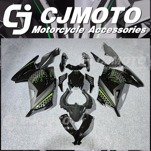 ninja250车壳定制烤漆高质量