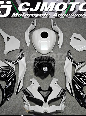 适用川崎ZX-4RR ZX-25R 19-23全车外壳护板fairing改装烤漆整流罩