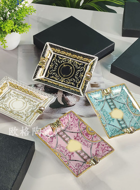 跨境范家系列大中小号烟灰缸摆件家居粉色范家黑色大v金色大v礼盒