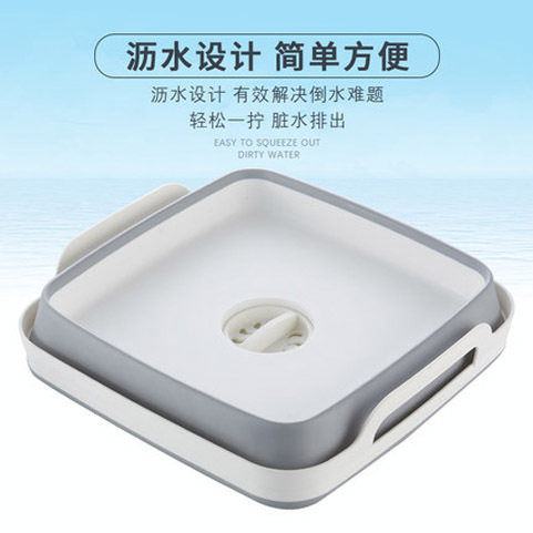 跨境折叠篮厨房水槽伸缩沥水篮便携式折叠方形洗菜盆洗果蔬收纳框,家庭/个人清洁工具,坐浴盆,淘宝优惠券,粉丝福利购,淘宝优惠卷