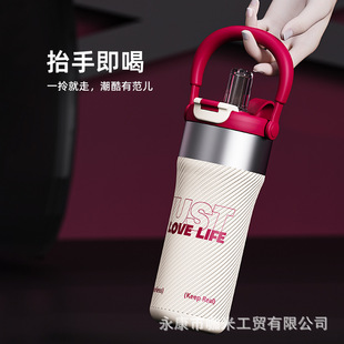 跨境双饮吸管保温杯女生2025新款大容量直饮口手提冰霸杯便携