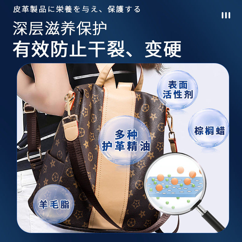 绵羊油滋养膏真皮保养护理油皮革皮包油擦包好物皮革护理剂,洗护清洁剂/卫生巾/纸/香薰,皮具皮革护理剂,淘宝优惠券,粉丝福利购,淘宝优惠卷