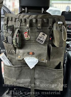 美式汽车椅背袋多功能车载靠背收纳挂袋野营户外墙挂式杂物置物袋