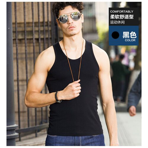 FHDET男士纯棉透气运动背心