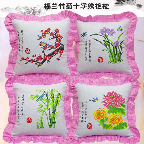 客厅印花十字绣梅兰竹菊
