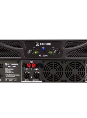 CROWN/皇冠XLi800/1500/2500/3000/3500专业KTV纯后级hifi功放