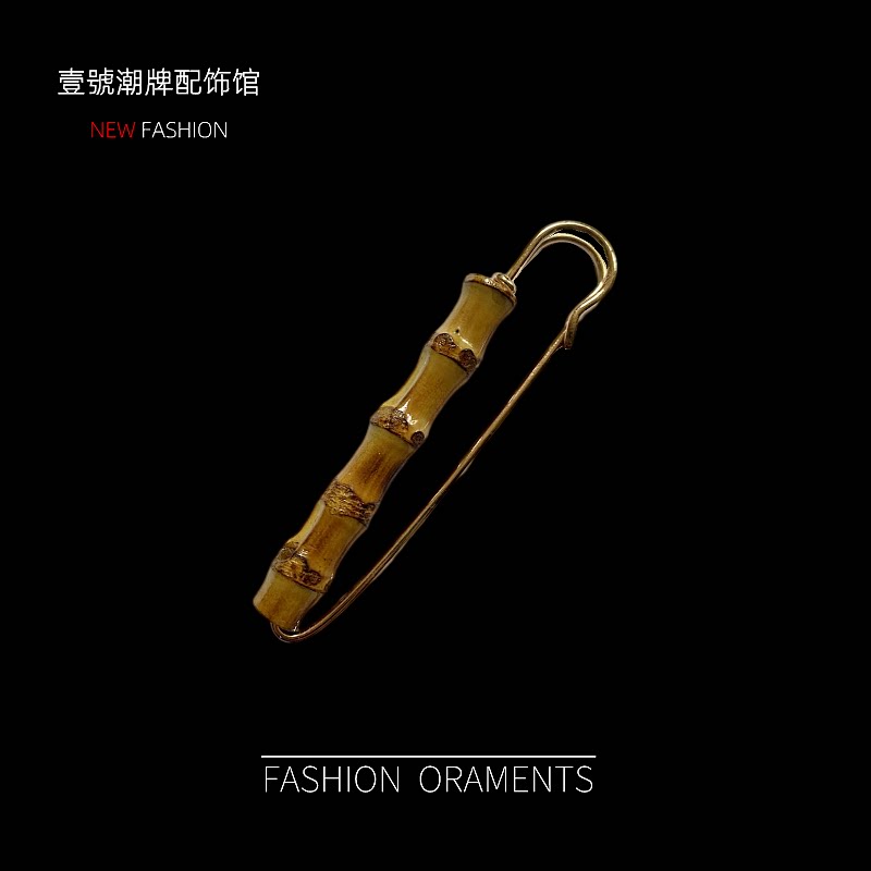 简约竹节别针/个性民族风珠子小胸针 个性民族风饰品竹节胸针