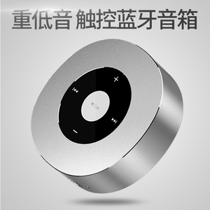 魅族手机无线蓝牙音箱MX6魅蓝Note5U20便携插卡低音小钢炮库·曼