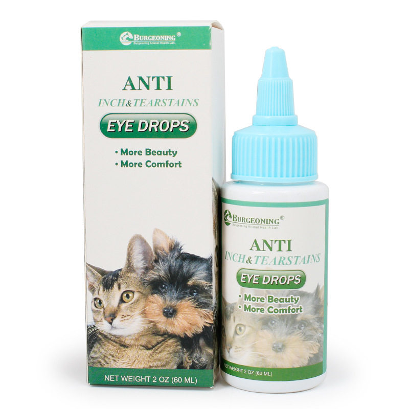 美国贝健宁宠物狗狗猫咪滴眼液洗眼液除泪痕眼药水60ml眼睛炎症