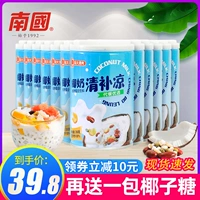 Hainan Specialty South Coconut Coconut Milk Qing Bu Liang 280g*6 банок автономные напитки.