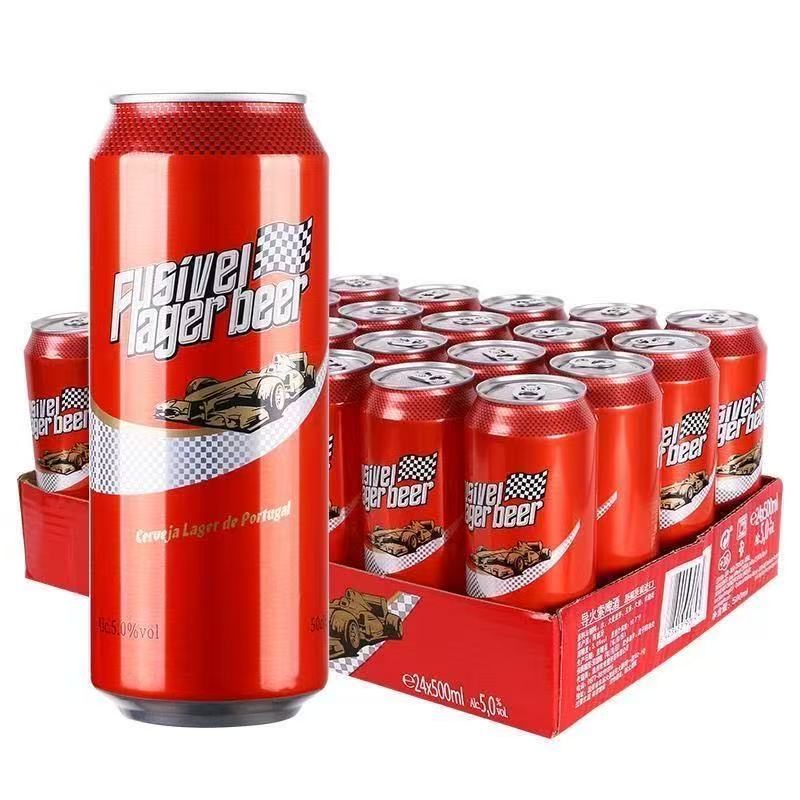 西班牙原装进口导火索Fusivellager黄啤酒500ml*24罐整箱拉格Q