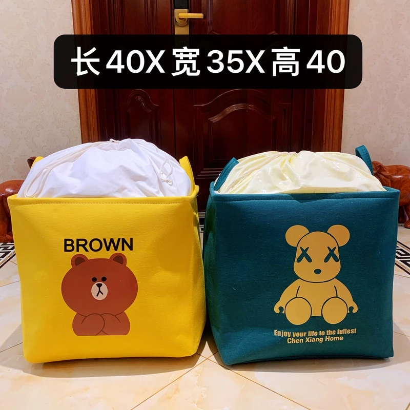 拍一发二【大号】黄色布朗熊+祖机器人/机甲成品/变