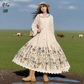 连帽拼接长款 新款 复古浪漫印花风衣女2025年秋季 外套 一路向野