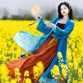 秋吊带收腰雪纺半身裙套装 女长款 念关山 敦煌汉服改良宋制开衫