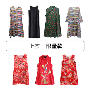 [限量】棉麻记刺绣短款呢子外套女中长款亚麻连帽加绒风衣女装